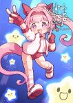  >_< 1girl animal_ears bandaid bandaid_on_leg blush bow buruma closed_mouth ear_bow ear_covers fingerless_gloves flower-shaped_pupils flower_in_eye gloves haru_urara_(bestest_prize)_(umamusume) haru_urara_(umamusume) headband horse_ears horse_girl horse_tail jacket long_hair open_mouth pink_buruma pink_hair pink_headband ponytail qixi_festival red_buruma red_gloves red_headband shirt shoes smile socks solo star_(symbol) striped_clothes striped_socks symbol-shaped_pupils symbol_in_eye tail teeth umamusume upper_teeth_only v white_jacket white_shirt yoshiharu_izumi 
