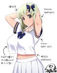  arms_up artist_name bangs bare_arms blue_bow bow breasts crop_top crop_top_overhang directional_arrow eyebrows_visible_through_hair green_hair grey_eyes hair_bow highres idolmaster idolmaster_(classic) idolmaster_million_live! idolmaster_million_live!_theater_days idolmaster_stella_stage jabara_tornado large_breasts light_green_hair looking_at_viewer mole mole_under_eye navel pleated_skirt school_uniform shiika_(idolmaster) shirt short_sleeves signature simple_background skirt smile solo sweat sweatdrop translation_request white_background white_shirt white_skirt 