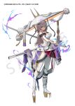  1girl absurdres armor bare_shoulders breasts cho_gum cleavage clothing_cutout commentary_request company_name copyright_notice flaming_eye full_body goddess_of_victory:_nikke grey_hair haidate hat highres holding holding_sword holding_weapon japanese_armor jingasa kote large_breasts large_hat leotard light_smile long_hair looking_at_viewer official_art pom_pom_(clothes) sample_watermark scarlet_(nikke) sheath solo sword unsheathed watermark weapon white_hat white_leotard yellow_eyes 