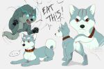  akita_inu animal animal_focus azzai brown_collar brown_eyes claws collar commentary dog english_commentary english_text from_behind gin_(ginga_nagareboshi_gin) ginga_(franchise) ginga_nagareboshi_gin glowing glowing_eyes grey_background jumping multiple_views no_humans pawpads scar simple_background sitting watermark web_address x_anus 