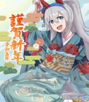  1girl animal_ears blue_eyes blue_hairband blue_kimono commentary_request ear_covers fang floral_print floral_print_kimono grey_hair grey_tail hair_between_eyes hairband headband highres horse_ears horse_girl horse_tail japanese_clothes kimono long_hair long_sleeves multicolored_hairband obi open_mouth ponytail print_kimono ramaramune red_headband sash scrunchie smile striped_clothes striped_hairband tail tamamo_cross_(umamusume) teeth two-tone_hairband umamusume upper_teeth_only very_long_hair 