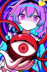  1girl absurdres black_hairband blue_hair blue_shirt closed_mouth collared_shirt colored_inner_hair commentary_request empty_eyes eyelashes fingernails frills glitch hair_between_eyes hair_ornament hairband hand_up heart heart_hair_ornament highres holding komeiji_satori kukurukurukuru long_fingernails long_sleeves looking_at_viewer multicolored_hair nail_polish pink_eyes pink_hair purple_background red_eyes red_nails ribbon_trim shirt short_hair solo spiral_background third_eye touhou upper_body wide_sleeves 