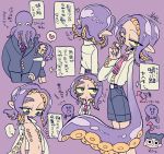  1girl 2boys character_sheet expressionless flat_chest formal half-closed_eyes highres kaneko_sake monster_girl multiple_boys necktie octopus open_clothes original purple_background simple_background suction_cups suit tentacle tentacle_hair translation_request 