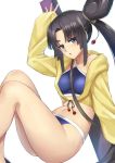  :o bangs bare_legs bikini black_hair blue_bikini blue_eyes commentary_request fate/grand_order fate_(series) jacket long_hair looking_at_viewer navel off_shoulder open_mouth p!nta side_ponytail sidelocks simple_background sleeves_past_wrists solo swimsuit ushiwakamaru_(fate/grand_order) ushiwakamaru_(swimsuit_assassin)_(fate) white_background yellow_jacket 