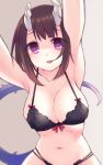  1girl :d armpits arms_up bangs bare_shoulders black_bra black_panties blush bow bow_bra bra breasts broken_horn brown_background brown_hair character_request cleavage commentary_request eyebrows_visible_through_hair gucchiann highres horns kuraishi_eriko large_breasts looking_at_viewer navel open_mouth panties princess_connect! purple_eyes simple_background smile solo tail underwear underwear_only 