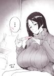  ... 1girl absurdres blush breasts commentary_request english_text fate/grand_order fate_(series) happy highres holding holding_pregnancy_test large_breasts long_hair mature_female mich_kj minamoto_no_raikou_(fate) monochrome on_toilet pregnancy_test reed_diffuser smile solo speech_bubble sweater toilet_paper turtleneck turtleneck_sweater 
