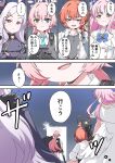  ... 4girls ahoge angel_wings ballistic_shield beretta_1301 beretta_92 black_gloves black_halo black_horns black_scrunchie blue_archive blue_eyes blue_necktie braid breasts bulletproof_vest capelet coat coat_on_shoulders commentary_request demon_girl demon_horns dress feathered_wings floral_print floral_print_shirt flower fujiwara_tatsuroo gloves gun hair_between_eyes hair_bun hair_ornament hairclip halo handgun heterochromia highres hina_(blue_archive) holding horns hoshino_(armed)_(blue_archive) hoshino_(blue_archive) huge_ahoge large_breasts long_hair low_wings mika_(blue_archive) mole mole_under_each_eye mole_under_eye multiple_girls multiple_moles neck_ribbon necktie neru_(blue_archive) neru_(school_uniform)_(blue_archive) official_alternate_costume open_mouth orange_hair parted_bangs pink_hair pink_halo pleated_skirt ponytail print_shirt purple_eyes red_eyes ribbon school_uniform scrunchie shield shirt shotgun sig_mpx sig_sauer single_braid single_side_bun skirt smile speech_bubble spoken_ellipsis submachine_gun tactical_school_uniform translated undone_neck_ribbon untied_ribbon weapon white_capelet white_dress white_hair white_shirt white_wings wings wrist_scrunchie yellow_eyes 