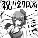  bangs bare_arms bare_shoulders blush breasts choker cleavage collarbone commentary_request emphasis_lines furrowed_eyebrows gloves graphite_(medium) greyscale h2_(h20000000) hair_ornament hairclip hat headgear highres japan_maritime_self-defense_force japan_self-defense_force kantai_collection looking_at_viewer maya_(kantai_collection) military monochrome pointing pointing_at_self short_hair sleeveless solo swept_bangs traditional_media translated wavy_mouth x_hair_ornament 