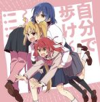  4girls ahoge blonde_hair blue_hair bocchi_the_rock! bow bowtie brown_sailor_collar brown_shirt carrying carrying_over_shoulder carrying_person carrying_under_arm commentary detached_ahoge gotoh_hitori hair_ornament hairclip ijichi_nijika jacket kita_ikuyo long_hair multiple_girls pants pants_under_skirt parallel_hairclips pink_hair pink_jacket pink_pants pink_track_suit red_bow red_bowtie red_eyes red_hair sailor_collar school_uniform shimokitazawa_high_school_uniform shirt short_hair shuka_high_school_uniform side_ponytail sweatdrop track_jacket track_suit untranslatable_commentary white_sailor_collar yamada_ryo yellow_eyes yuuta_(monochrome) 
