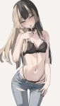  1girl :| absurdres alt_text black_bra black_collar black_hair black_nails black_panties blonde_hair blue_pants blush bow bow_bra bra breasts bright_pupils cigarette closed_mouth clothes_pull collar commentary cowboy_shot denim english_commentary fingernails grey_eyes highres hololive hololive_dev_is jeans juufuutei_raden lace lace_bra lace_panties lighting_cigarette lingerie long_hair medium_breasts multi-strapped_panties multicolored_hair nail_polish navel no_shirt panties pants pants_pull pulling_own_clothes scarlet_(wv0102) simple_background smoking solo stomach straight_hair two-tone_hair underwear virtual_youtuber white_background white_pupils 