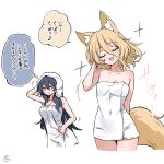  :3 after_bathing animal_ear_fluff animal_ears arm_up black_hair blonde_hair breasts cleavage closed_eyes collarbone colored_speech_bubble commentary_request commission covered_navel cowboy_shot cropped_legs drying drying_hair drying_own_hair fox_ears fox_girl fox_tail hair_between_eyes hand_up highres iizunamaru_megumu kudamaki_tsukasa large_breasts legs_together long_hair long_hair_between_eyes looking_at_another medium_breasts motion_lines naked_towel no_nose no_pupils open_mouth red_eyes scavia10 short_hair signature simple_background skeb_commission sparkle speech_bubble split_mouth standing sweatdrop tail thought_bubble touhou towel towel_on_head translation_request very_long_hair white_background 
