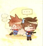  ... 2boys :d =_= animification antenna_hair bandage_on_cheek bandage_over_one_eye beard_stubble black_pants black_shoes blue_coat brown_hair chibi chibi_only cigarette closed_eyes coat commentary eddsworld facial_hair fang flipped_hair gun hair_ears holding holding_cigarette holding_gun holding_weapon hood hood_down hoodie long_sleeves male_focus military_coat military_uniform multiple_boys pants paul_(eddsworld) plain_epaulettes red_hoodie red_leader_(eddsworld) red_sweater rock shoes short_hair sitting smile smoking spoken_ellipsis standing stubble sweatdrop sweater thick_eyebrows tord_(eddsworld) turtleneck turtleneck_sweater u_u untranslatable_commentary weapon yunian77 