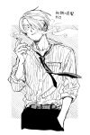  1boy abaraya belt cowboy_shot curly_eyebrows facial_hair floating_clothes goatee greyscale hand_in_pocket highres male_focus monochrome one_piece sanji_(one_piece) scar scar_across_eye scar_on_face short_hair solo 