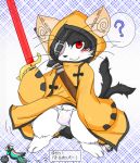  :3 ? anthro blazblue blush bulge clothing feline fundoshi japanese_clothing jubei kaka male mammal melee_weapon nekomata source_request sword underwear video_games weapon 