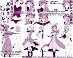  book bow breasts commentary_request crescent crescent_hair_ornament dress expressions hair_ornament hair_ribbon hat hat_ribbon highres hiyuu_(flying_bear) long_hair mob_cap monochrome nude patchouli_knowledge purple ribbon striped striped_dress touhou translation_request 