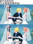  ... 1boy 2girls ? ?? anger_vein angry arm_tattoo black_suit blonde_hair blue_necktie blue_shirt blunt_bangs breasts commentary confused dress elbow_gloves flower gloves hair_bun head_bump heart heart-shaped_eyes highres imminent_kiss medium_breasts medium_hair miuny multiple_girls nami_(one_piece) necktie nico_robin one_piece orange_hair profile rejected_kiss sanji_(one_piece) shirt short_hair slapping suit tattoo veil wedding_dress white_dress white_gloves yuri 