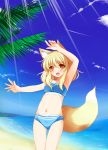  animal_ears arm_above_head arm_up armpits beach bikini blonde_hair blue_bikini blue_swimsuit breasts brown_eyes cloud commentary_request day fox_ears fox_tail highres kisaka_noboru navel ocean open_mouth original outdoors outstretched_arm short_hair sky small_breasts smile solo swimsuit tail thigh_gap 
