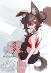  1girl 1other animal_ear_fluff animal_ears black_hair black_sailor_collar black_skirt breasts commentary double_bun hair_bun highres hololive long_hair medium_breasts on_bed ookami_mio ookami_mio_(1st_costume) pov pov_hands sailor_collar shino2121 skirt smile tail thighhighs virtual_youtuber white_thighhighs wolf_ears wolf_girl wolf_tail yellow_eyes 