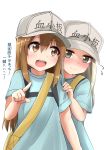  3: :d arm_up bag blue_shirt blush brown_eyes brown_hair commentary_request flying_sweatdrops hat hataraku_saibou highres long_hair multiple_girls open_mouth peeking_out platelet_(hataraku_saibou) pointing rokosu_(isibasi403) shirt shirt_grab shy smile translation_request upper_body 