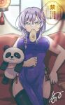  1girl alternate_costume alternate_hairstyle bare_shoulders blue_dress blurry blurry_background blush breasts chinese_clothes closed_mouth couch cowboy_shot dress floral_print floral_print_dress food food_in_mouth glasses green_eyes grey_hair hair_between_eyes heaven_burns_red highres holding holding_stuffed_toy indoors izumi_yuki large_breasts long_hair looking_at_viewer on_couch panties pelvic_curtain print_dress qipao red_panties round_eyewear round_window side-tie_panties signature siromochino sitting skindentation sleeveless sleeveless_dress solo steamed_bun stuffed_animal stuffed_panda stuffed_toy tsurime underwear window 