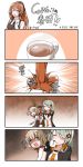  4koma beret closed_eyes coffee coffee_mug comic commentary_request cup fn_fnc_(girls_frontline) girls_frontline hair_over_one_eye hat highres korean leaf m1903_springfield_(girls_frontline) maple_leaf mug multiple_girls one_eye_closed surprised syrup tac-50_(girls_frontline) translation_request winterfall_(artenh) 