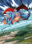  commentary_request gen_3_pokemon official_art pokemon pokemon_(creature) pokemon_(game) pokemon_trading_card_game saitou_naoki salamence solo trading_card watermark 