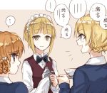  3girls :t blonde_hair blue_eyes bow bowtie braid commentary cup cutlass_(girls_und_panzer) darjeeling eyebrows_visible_through_hair french_braid girls_und_panzer multiple_girls orange_pekoe saucer smile speech_bubble spoken_ellipsis st._gloriana's_school_uniform teacup vest yellow_eyes yuuyu_(777) 