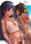  2girls big_belly bikini_tan black_hair blush breasts brown_hair hetero i-400_(kantai_collection) i-401_(kantai_collection) inflation kantai_collection long_hair looking_at_viewer multiple_girls one-piece_tan open_mouth ponytail pregnant pubic_hair purple_eyes red_eyes school_uniform serafuku sex small_breasts taji_(crowview) tan tanline 