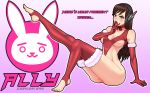  1girl artist_name asian ass bare_shoulders barefoot blush breasts brown_eyes brown_hair choker cleavage curvy d.va_(overwatch) elbow_gloves feet full_body gloves headphones highleg highleg_leotard hips huge_ass kerikeri-san legs leotard logo long_hair looking_at_viewer medium_breasts nail_polish one_leg_raised open_mouth overwatch pink_background simple_background sitting solo text_focus thick_thighs thighs toeless_legwear underboob wide_hips 