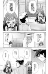  &gt;:( 2girls admiral_(kantai_collection) asashio_(kantai_collection) bangs blush bow bowtie buttons closed_eyes comic curtains door double_bun dress emphasis_lines eyebrows_visible_through_hair flying_sweatdrops greyscale hair_between_eyes hair_bun hat indoors k_hiro kantai_collection lamp long_hair long_sleeves michishio_(kantai_collection) monochrome multiple_girls neck_ribbon nose_blush open_mouth peaked_cap pinafore_dress remodel_(kantai_collection) ribbon school_uniform short_twintails sweatdrop thought_bubble translated twintails v-shaped_eyebrows window 