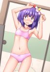  armpits arms_up ass_visible_through_thighs bangs bare_arms bare_shoulders blunt_bangs blush bow bow_panties bra collarbone commentary_request constricted_pupils cowboy_shot embarrassed eyebrows_visible_through_hair flat_chest flower hair_flower hair_ornament hieda_no_akyuu highres indoors looking_at_viewer navel nose_blush open_mouth panties pink_bra pink_panties purple_eyes purple_hair shiny shiny_skin short_hair solo standing stomach sweat teoi_(good_chaos) thighs touhou underwear white_flower 