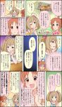  abe_nana ahoge brown_eyes cinderella_girls_gekijou comic green_eyes highres idolmaster idolmaster_cinderella_girls idolmaster_cinderella_girls_starlight_stage long_hair multiple_girls official_art one_eye_closed orange_hair ponytail satou_shin smile third-party_edit third-party_source translation_request twintails 