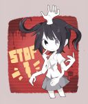  1girl aidia_(aida443) black_hair extra_arms female heterochromia monoko monster_girl pale_skin skirt solo twintails wavy_mouth yume_nikki 