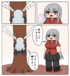  black_legwear black_skirt blush bokota_(bokobokota) breasts brown_eyes chibi comic commentary_request eyebrows_visible_through_hair gangut_(kantai_collection) grey_hair hair_between_eyes hibiki_(kantai_collection) kantai_collection large_breasts long_hair looking_at_viewer multiple_girls open_mouth pantyhose red_shirt shirt silver_hair skirt translated tree 