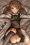  arms_up bed belt black_legwear blush bow bowtie brown_eyes brown_hair closed_mouth commentary_request double_bun dress hair_ornament highres hitachi_magic_wand kantai_collection kneehighs long_hair long_sleeves looking_at_viewer lying michishio_(kantai_collection) on_back on_bed pillow pinafore_dress remodel_(kantai_collection) school_uniform shirt shounen_(hogehoge) solo vibrator white_shirt 