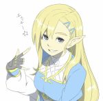  1girl alternate_hairstyle artist_request bangs blonde_hair blue_eyes breasts hair_behind_ear hair_ornament long_hair looking_at_viewer pointy_ears princess_zelda simple_background smile solo source_request the_legend_of_zelda the_legend_of_zelda:_breath_of_the_wild translation_request white_background 