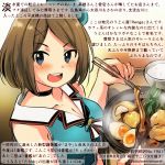  :d aqua_hat beret blue_eyes brown_hair chopsticks colored_pencil_(medium) commentary_request dated food hair_ornament hat holding holding_chopsticks holding_spoon kantai_collection kirisawa_juuzou left-handed maya_(kantai_collection) numbered open_mouth rice round_teeth short_hair sleeveless smile solo spoon teeth traditional_media translation_request twitter_username udon x_hair_ornament 