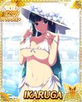  1girl bangs bikini black_hair blue_eyes blunt_bangs breasts card happy hime_cut ikaruga_(senran_kagura) large_breasts long_hair nail_polish navel open_mouth senran_kagura sunhat swimsuit underboob water 