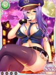  adapted_uniform belt between_breasts black_gloves black_legwear blue_eyes blue_jacket blue_neckwear blue_skirt breasts cleavage cropped_jacket crossed_legs cuffs fingerless_gloves full_moon gloves hand_to_own_mouth handcuffs hat jacket koihime_musou kouchuu large_breasts legs long_hair mature midriff miniskirt moon naughty_face navel necktie night night_sky non-web_source official_art open_clothes open_jacket outdoors peaked_cap police police_uniform policewoman purple_hair sitting skirt sky smile solo star_(sky) thighhighs thighs uniform yatsuha_kanan 