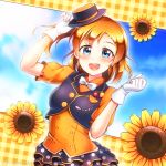  :d adjusting_clothes adjusting_hat badge blue_eyes blush bow bowtie button_badge clenched_hand double-breasted flower food fruit gloves hand_up hat highres kousaka_honoka looking_at_viewer love_live! love_live!_school_idol_festival love_live!_school_idol_project one_side_up open_mouth orange orange_hair orange_shirt orange_slice plaid plaid_background polka_dot_skirt ponyagii round_teeth shirt short_sleeves smile solo sunflower teeth upper_teeth vest white_gloves white_neckwear 