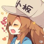  :d bangs beige_background blush brown_hair character_name closed_eyes clothes_writing eyebrows_visible_through_hair flat_cap grey_hat hair_between_eyes hat hataraku_saibou heart long_hair muuran open_mouth platelet_(hataraku_saibou) profile sideways_mouth signature simple_background smile solo sparkle translation_request 