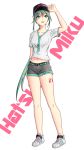  :d alternate_hairstyle arm_behind_back black_hat character_name collarbone eyebrows_visible_through_hair full_body geduan green_eyes green_hair grey_shirt grey_shorts hair_between_eyes hat hatsune_miku highres long_hair midriff navel open_mouth ponytail print_shirt shirt shoes short_shorts short_sleeves shorts simple_background smile sneakers solo stomach t-shirt tattoo very_long_hair vocaloid white_background white_footwear 