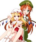  :d arm_grab ascot ass bangs beret black_bow blonde_hair blush bow braid commentary_request dress eyebrows_visible_through_hair feet_out_of_frame flandre_scarlet frilled_shirt_collar frills green_eyes green_hat green_skirt green_vest hair_bow hand_up hat highres hong_meiling interlocked_fingers knees_up long_hair looking_at_another mob_cap multiple_girls one_side_up open_mouth orange_hair petticoat puffy_short_sleeves puffy_sleeves red_bow red_dress red_eyes ruu_(tksymkw) short_sleeves simple_background single_braid sitting skirt smile socks star touhou very_long_hair vest white_background white_hat white_legwear wing_collar wings yellow_neckwear 