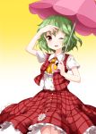  :d arm_up ascot blush commentary_request cowboy_shot eyebrows_visible_through_hair flower frilled_ascot frills gradient gradient_background green_eyes green_hair hair_between_eyes highres holding holding_umbrella kazami_yuuka looking_at_viewer open_mouth petticoat pink_umbrella plaid plaid_skirt plaid_vest red_skirt red_vest ruu_(tksymkw) shirt short_sleeves skirt smile solo standing touhou umbrella vest white_background white_flower white_shirt wing_collar yellow_background yellow_neckwear 