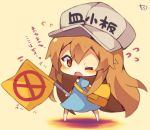  ;o bag bangs barefoot blue_shirt blush brown_hair character_name chibi clothes_writing eyebrows_visible_through_hair flag flat_cap flying_sweatdrops grey_hat hair_between_eyes hat hataraku_saibou holding holding_flag long_hair muuran no_entry_sign one_eye_closed open_mouth platelet_(hataraku_saibou) red_eyes shirt short_sleeves shoulder_bag signature solo standing translation_request very_long_hair 