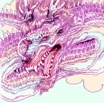  astaroth dragon eastern_dragon edit fangs feral flesh_whiskers horn red_eyes scales scalie sharp_teeth solo teeth tongue witnesstheabsurd 