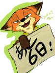  2018 anthro canine disney fox fur green_eyes holding_object holding_sign japanese_text male mammal marema_kishin nick_wilde orange_fur sign solo text translated zootopia 