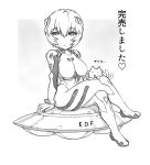  1girl ayanami_rei breasts cameltoe cat chibi cleavage curvy highres huge_breasts looking_at_viewer mogudan neon_genesis_evangelion plugsuit shiny short_hair sitting smile solo translation_request 