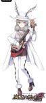 dmm full_body gloves grey_eyes grey_hair hat hat_feather high_heels holding holding_instrument instrument jacket long_sleeves looking_at_viewer maou_no_hajimekata_(dmm) official_art simple_background solo soriya tachi-e watermark white_gloves white_hat white_jacket white_legwear 