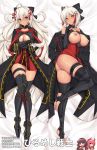  ahoge areolae arm_guards arms_under_breasts ass bare_shoulders bed_sheet black_coat blush breasts breasts_outside censored cleavage_cutout coat coat_removed collarbone commentary_request crossed_arms dakimakura dark_skin eyebrows_visible_through_hair fate/grand_order fate_(series) hair_between_eyes hair_ornament hands_on_own_chest heart heart-shaped_pupils large_breasts long_hair looking_at_viewer multiple_views novelty_censor okita_souji_(alter)_(fate) okita_souji_(fate)_(all) parted_lips saint_quartz shin_guards short_hair stirrup_legwear symbol-shaped_pupils tassel thigh_strap toeless_legwear tony_guisado very_long_hair white_hair yellow_eyes 